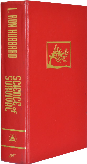 Cvr(angle) SOS(2007).jpg